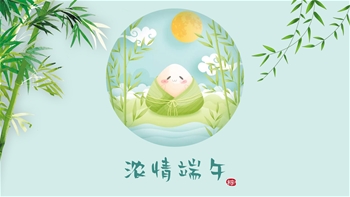 Passionate Dragon Boat Festival, Enjoy Fun with Zongzi - Meikate Dragon Boat Festival Activity